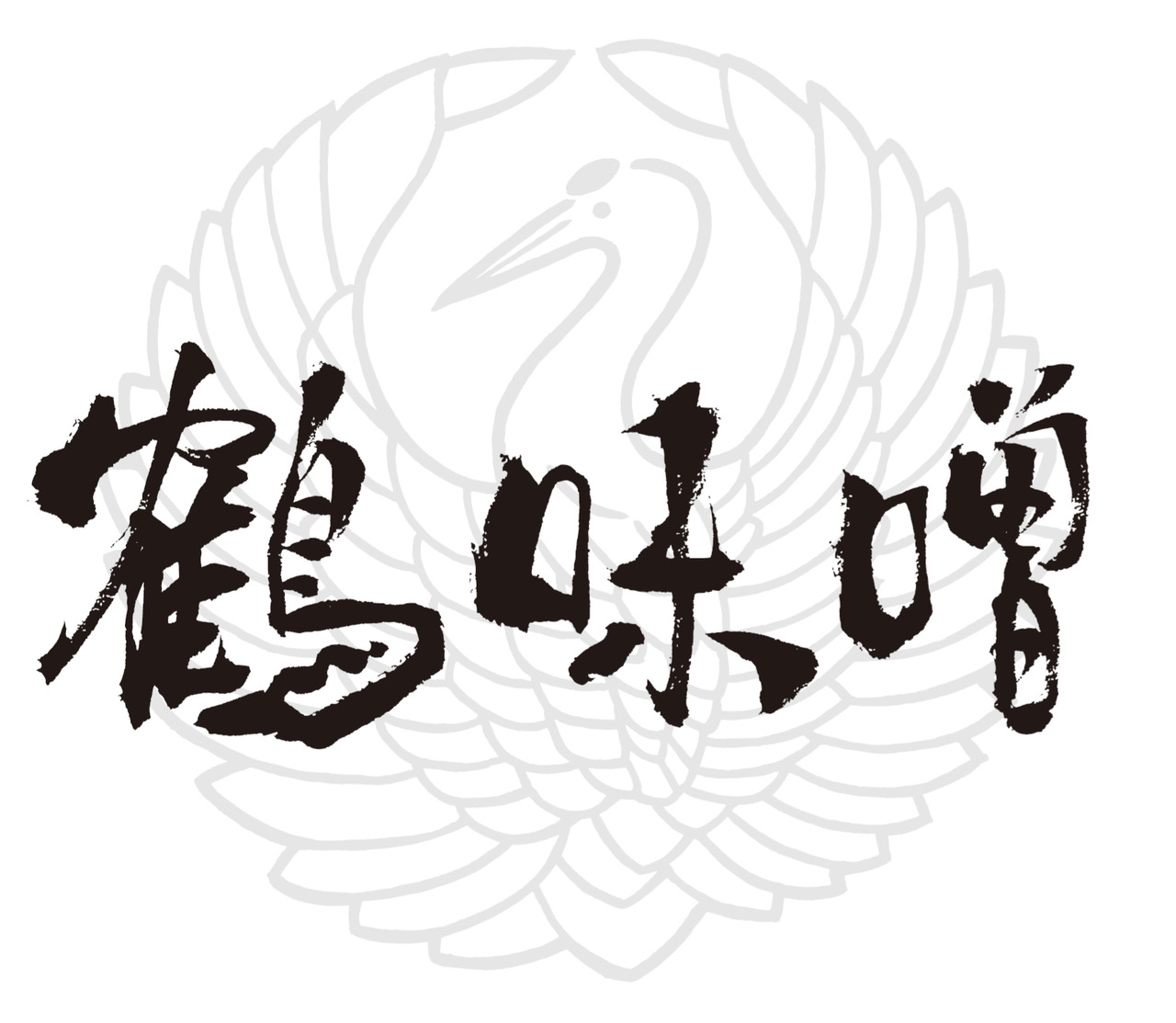 TSURUMISO JYOZOU CO LTD Online Guidebook FOODEX JAPAN 2025 tsurumiso-jyozou-co-ltd-online-guidebook-foodex-japan-2025