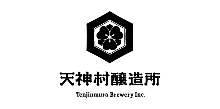 Tenjinmura Brewery Inc. Image