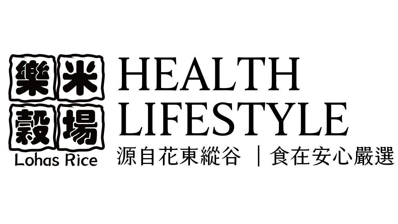 樂米穀場 イメージ