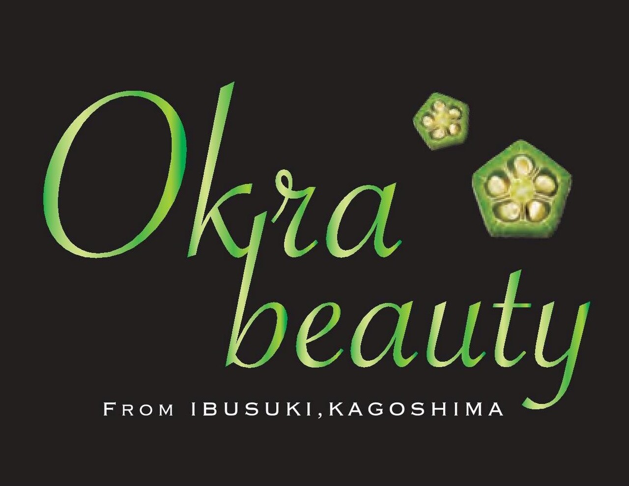 鹿児島県南薩地域「食」による地域活性化実行委員会 イメージ
