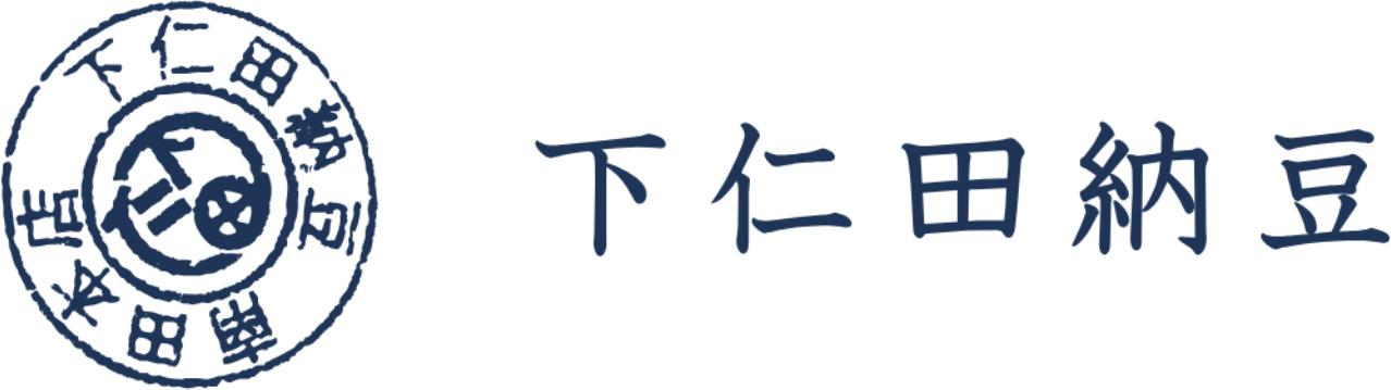 有限会社 下仁田納豆 イメージ