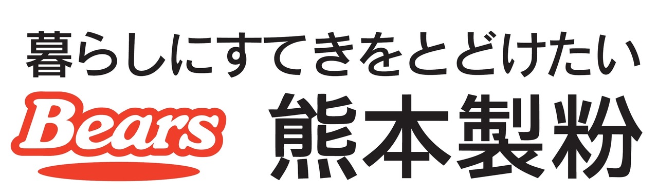 熊本製粉 イメージ