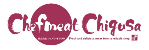 Chef Meat Chigusa Image