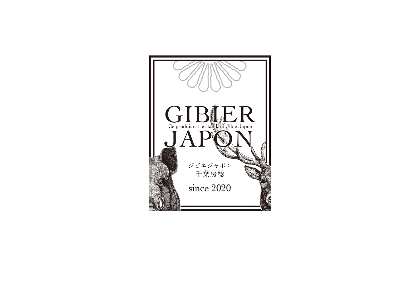 ㈱竹りん イメージ