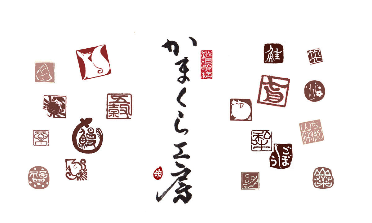 合同会社かまくら工房 イメージ