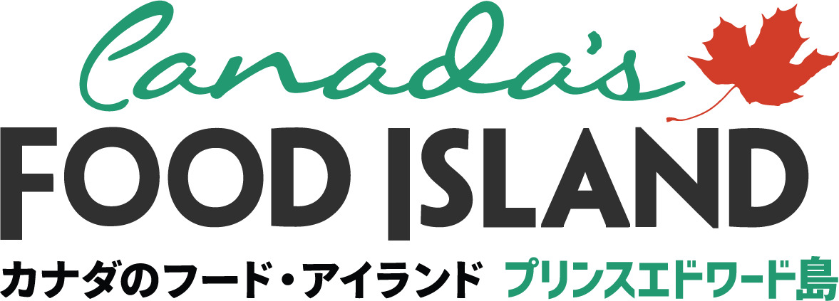 Government of Prince Edward Island Image