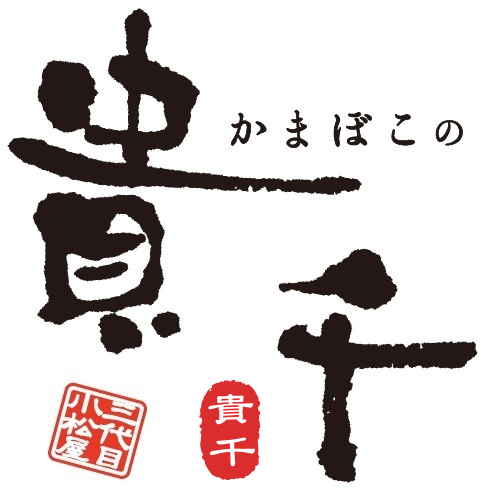 Kisen Co., Ltd. Image