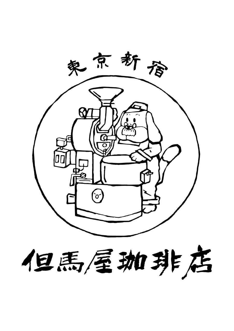 イナバ商事（但馬屋珈琲店） イメージ