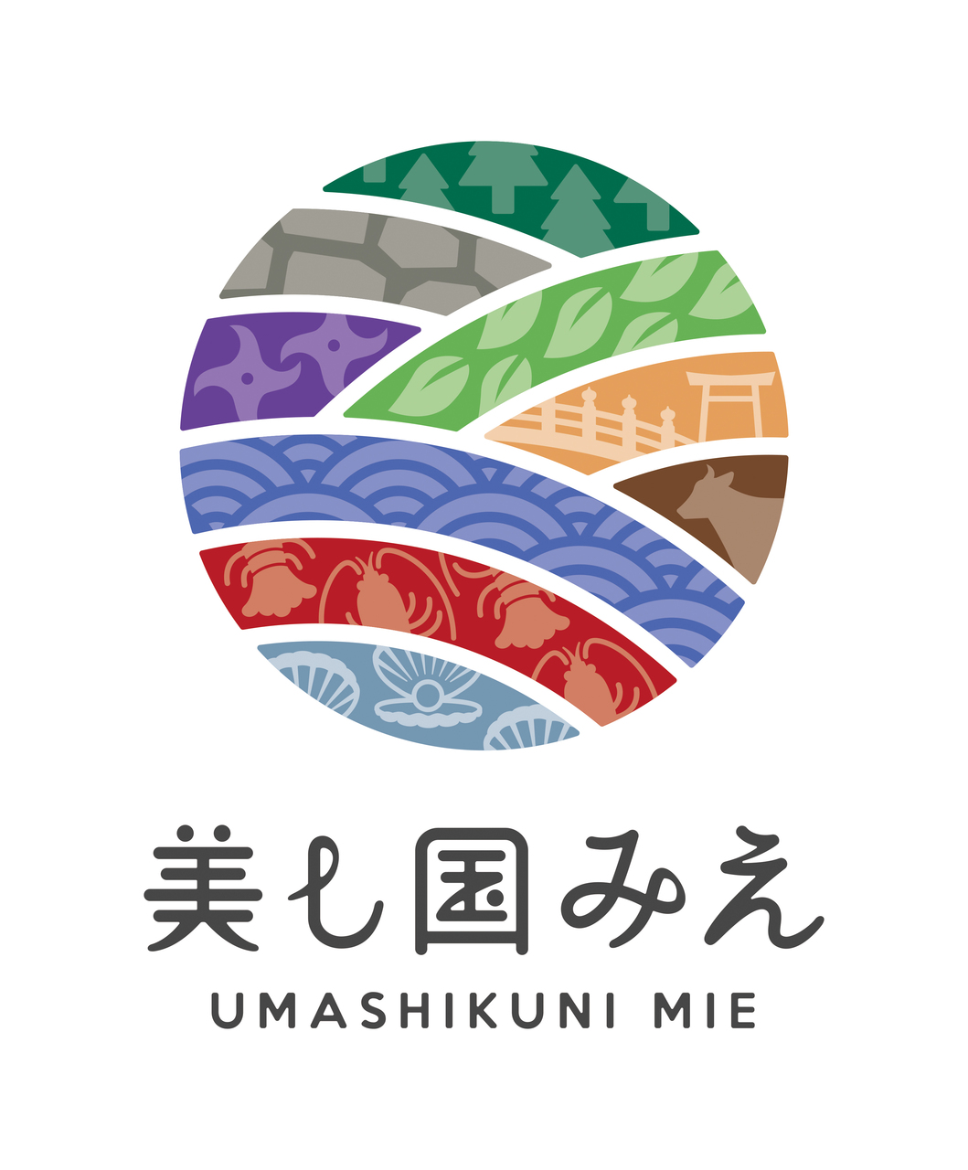 三重県 イメージ