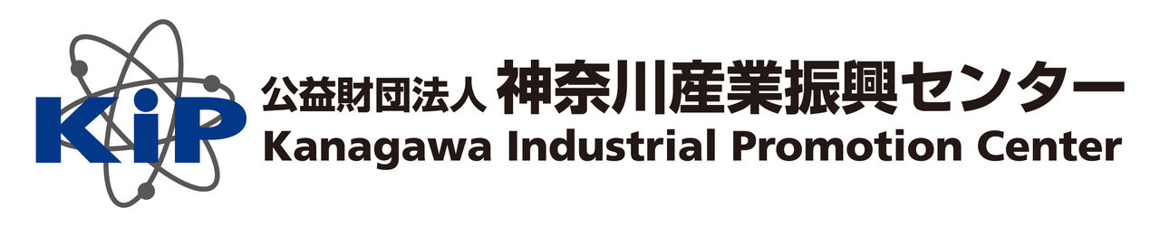 神奈川産業振興センター イメージ