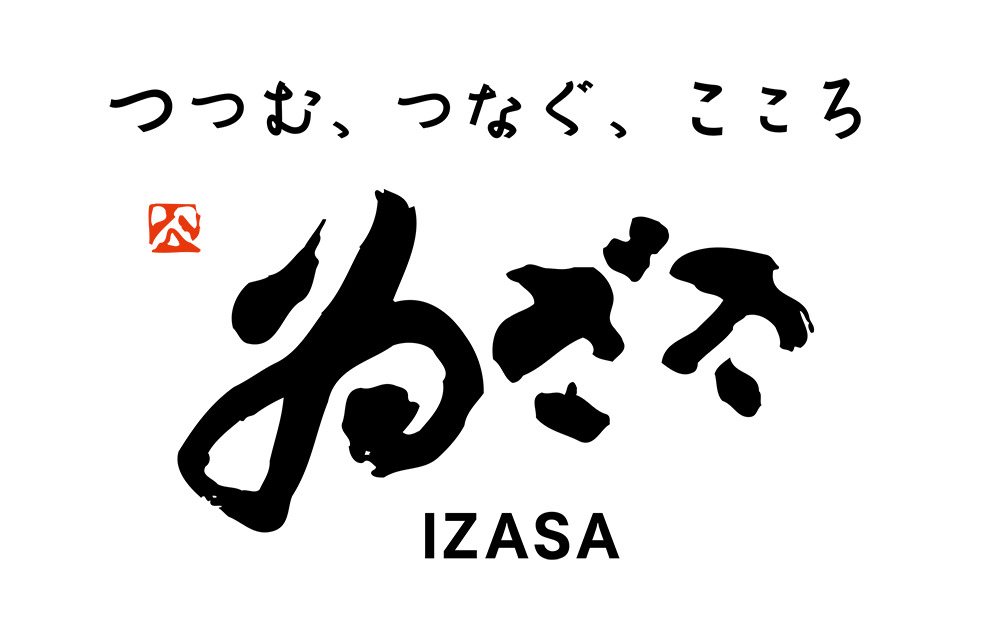株式会社中谷本舗 イメージ
