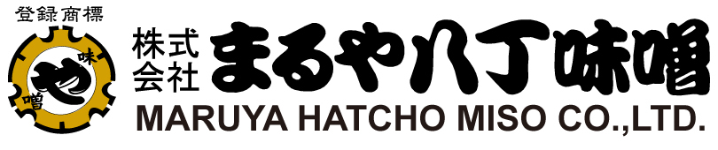 まるや八丁味噌 イメージ