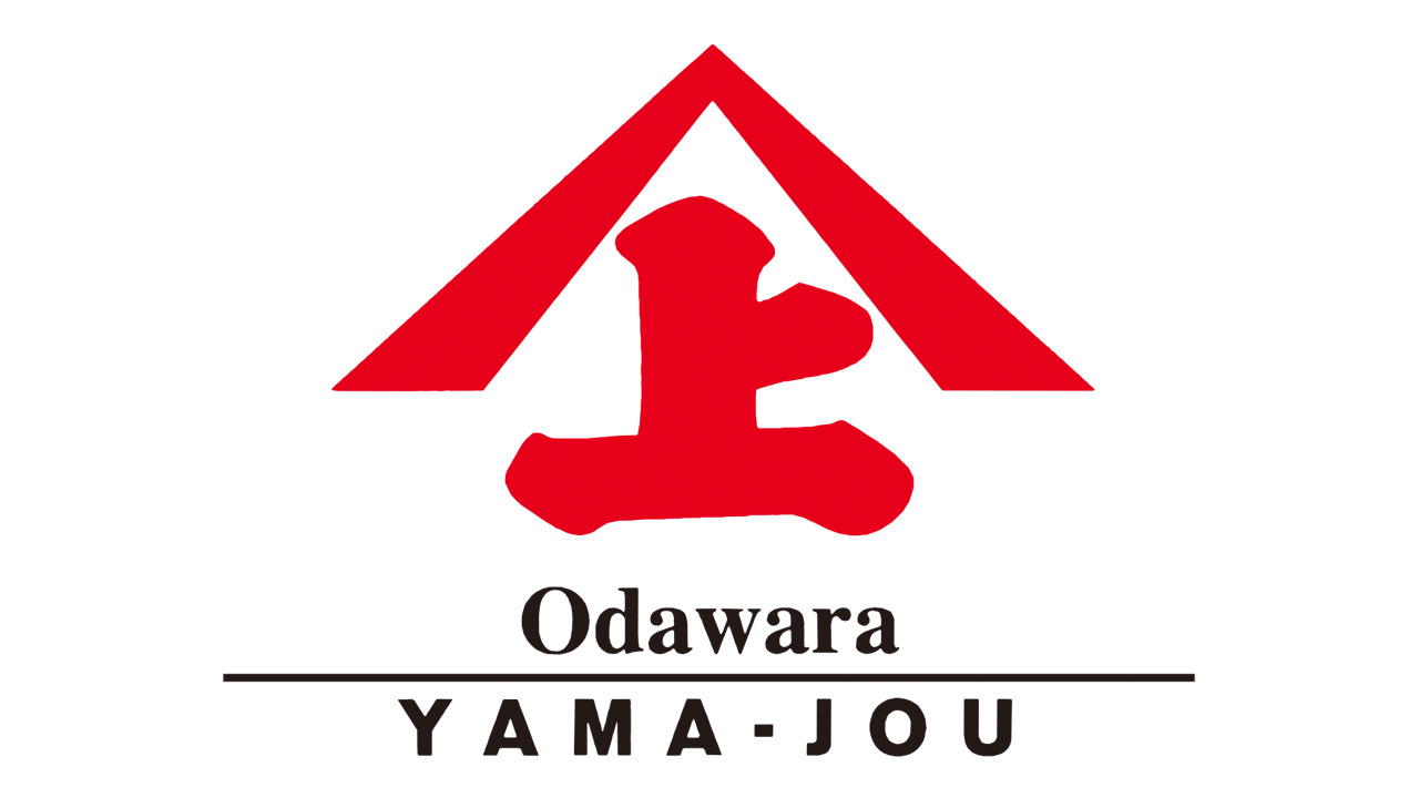 有限会社山上蒲鉾店 イメージ