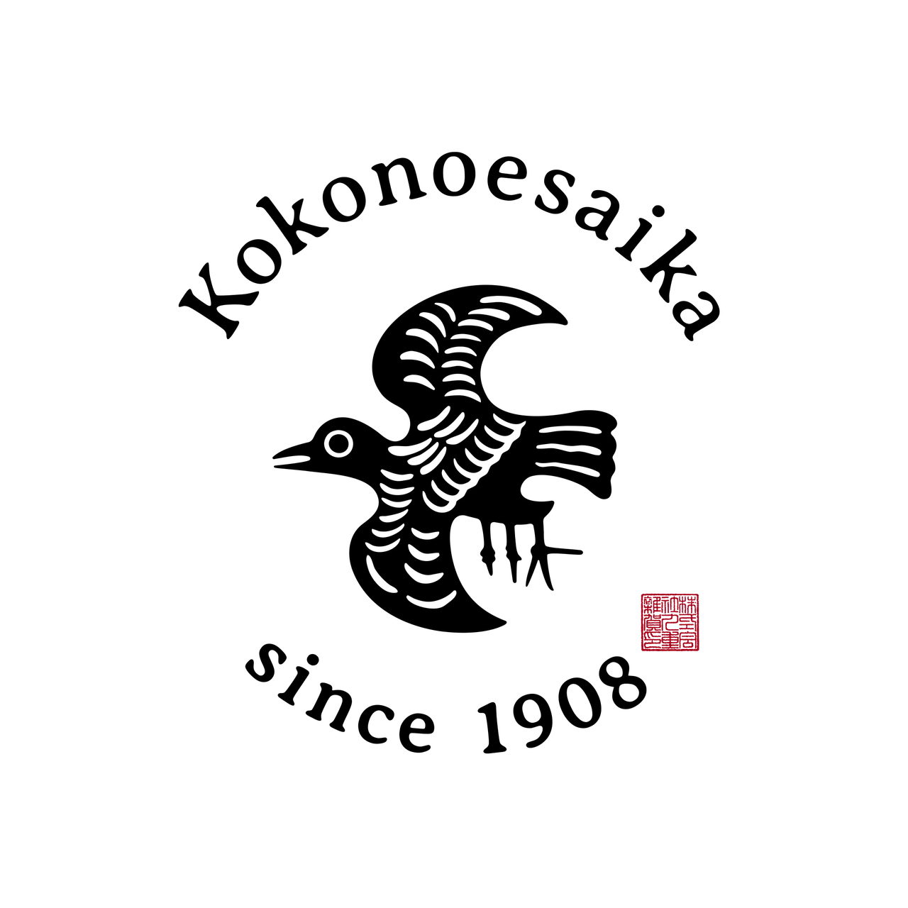 株式会社九重雑賀 イメージ