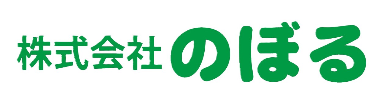 ※入力予定※ Image