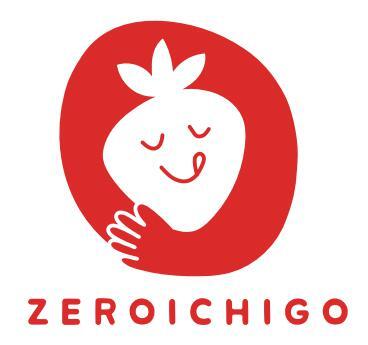 ※入力予定※ Image