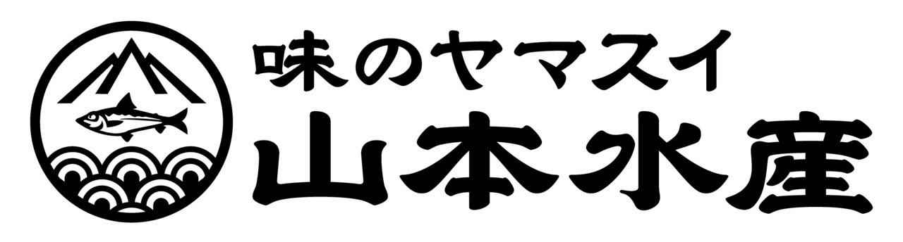 山本水産株式会社 イメージ