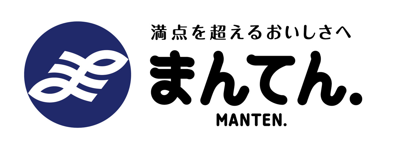 まんてん． イメージ
