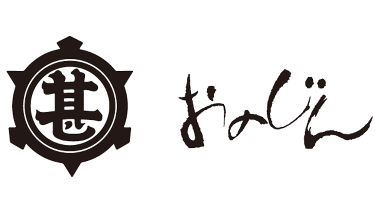 小野甚味噌醬油醸造 イメージ