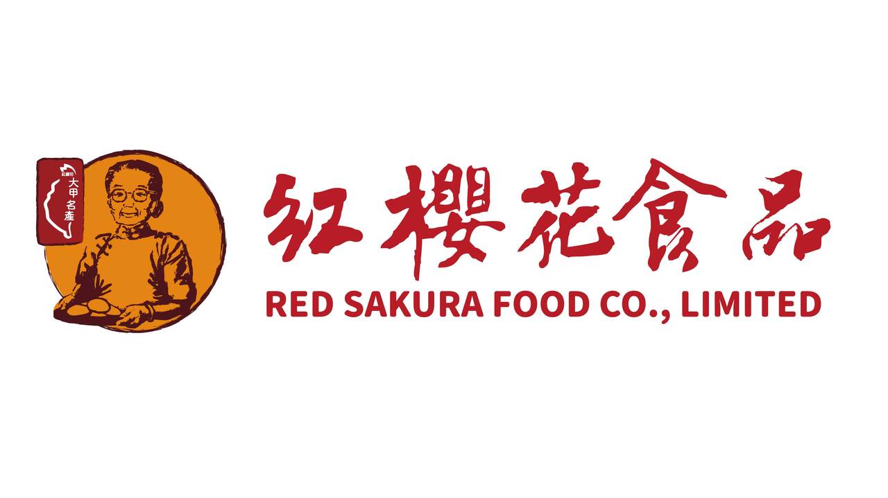 RED SAKURA FOOD Image