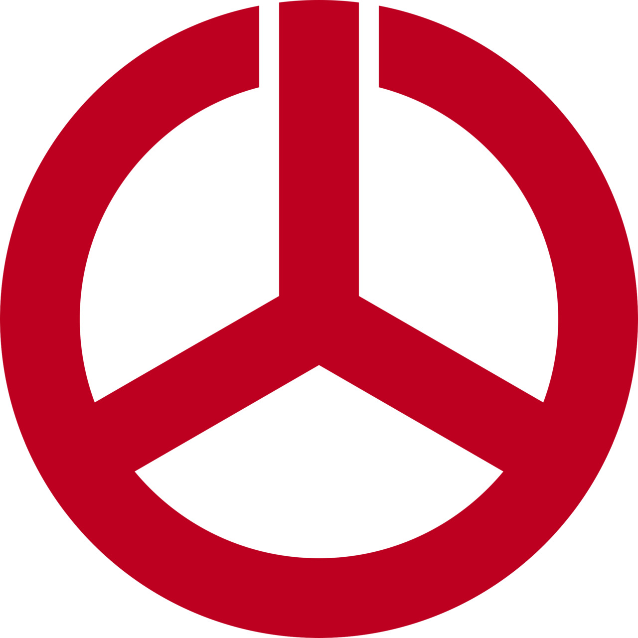 郡山市 イメージ