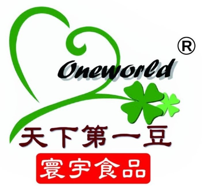 寰宇食品加工廠 イメージ