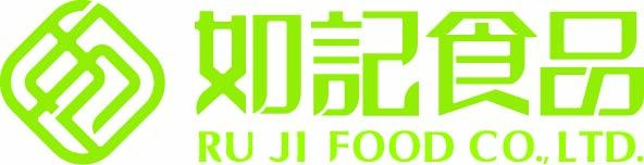 如記食品公司 イメージ