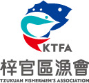 TZUKUAN FISHERMEN' S ASSOCIATION Image