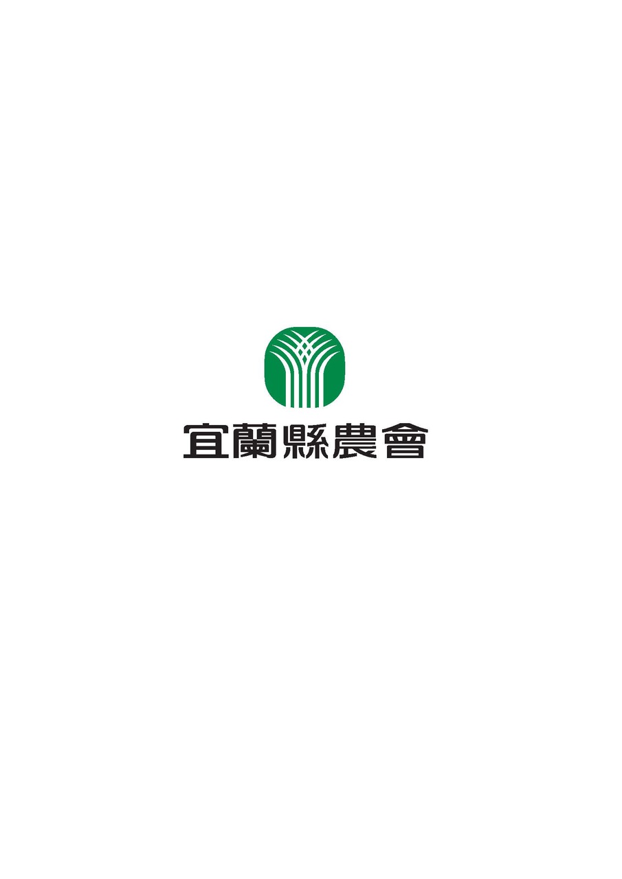 Yilan County Farmer’s Association Image