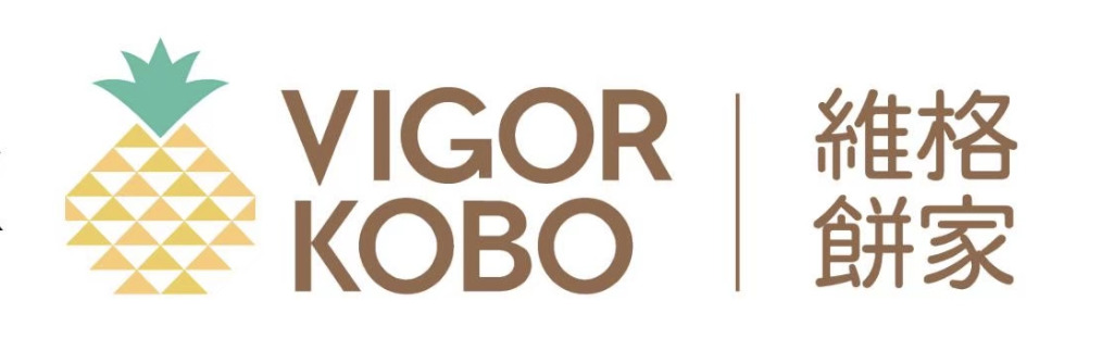 維格餅家股份有限公司 イメージ