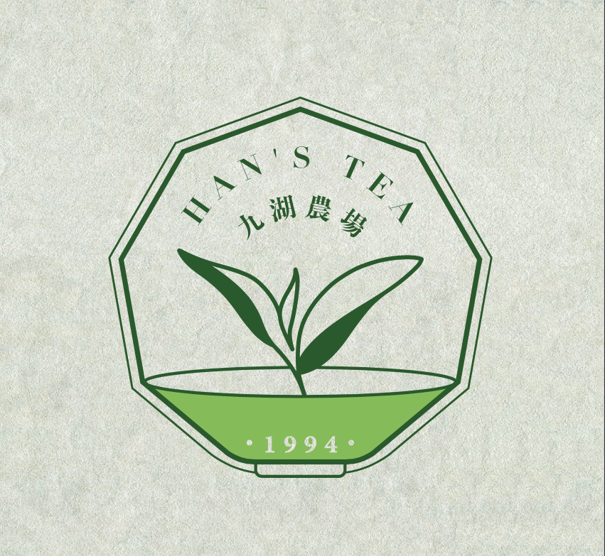 HAN'S TEA,Jiuhu Farm Image