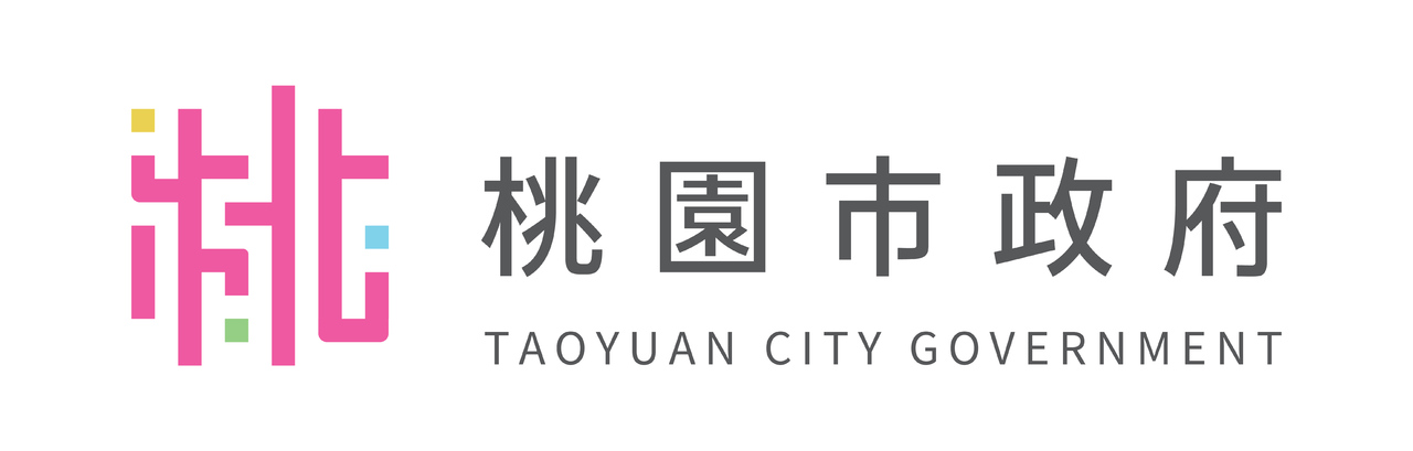 Department of Economic Development, Taoyuan City Image