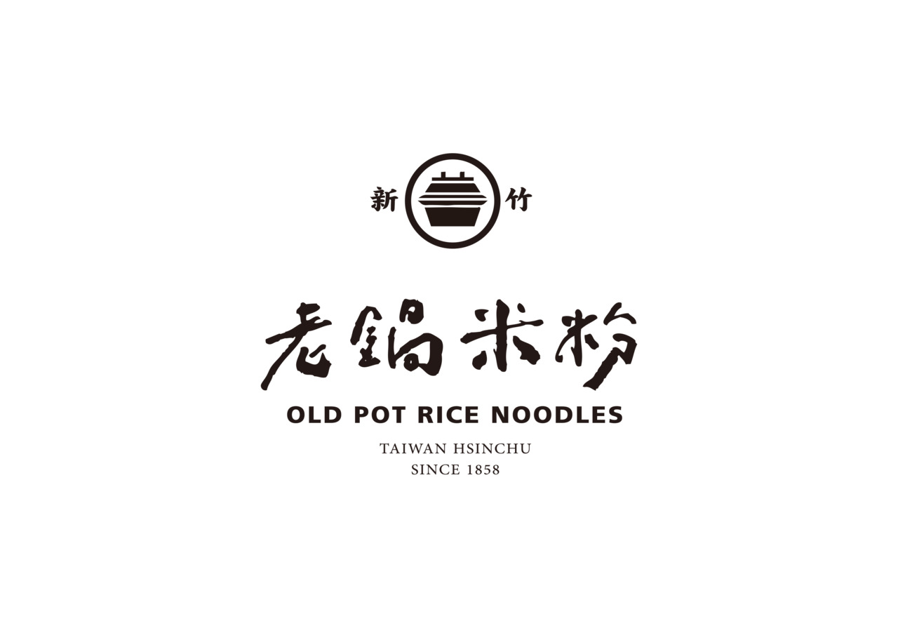 老鍋食品企業有限公司 イメージ