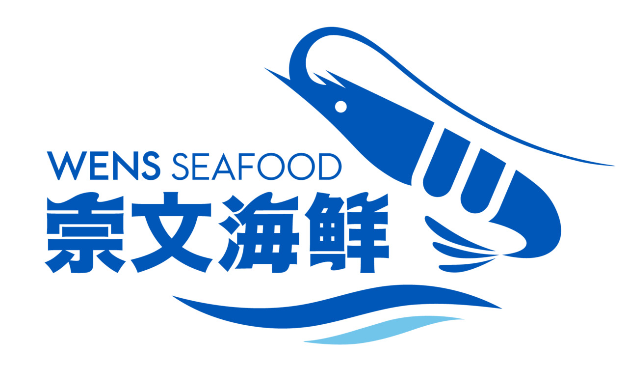 崇文冷凍食品股份有限公司 イメージ