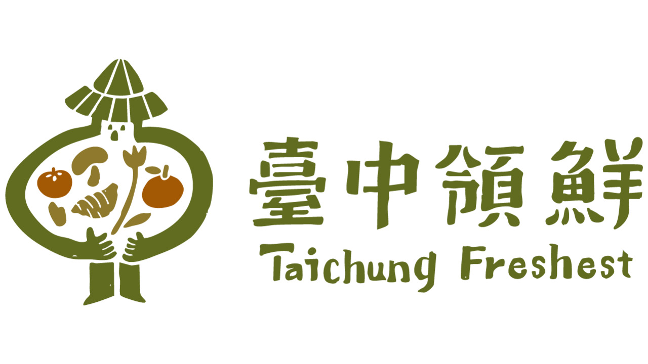 TAICHUNG CITY GOVERNMENT Image