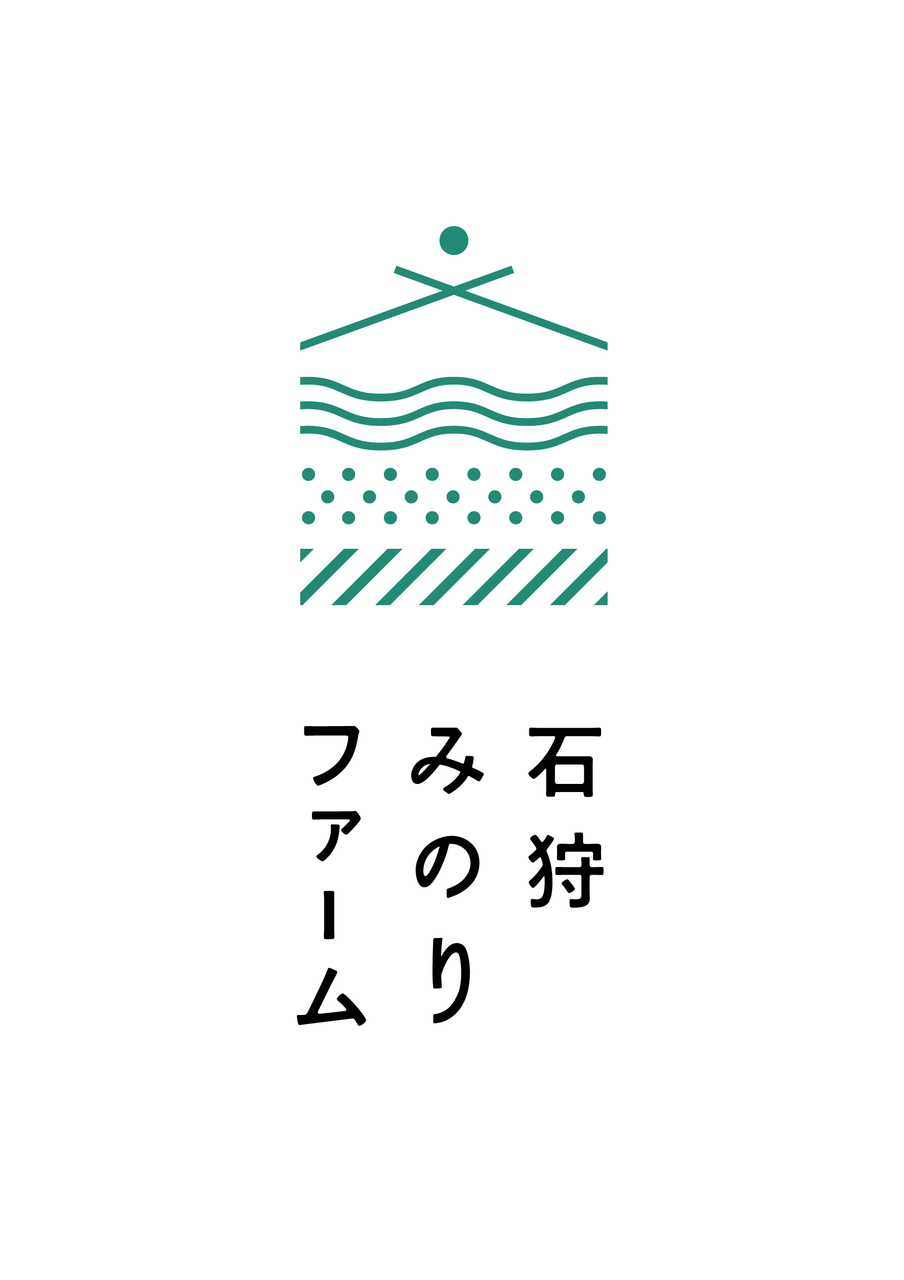 石狩みのりファーム イメージ