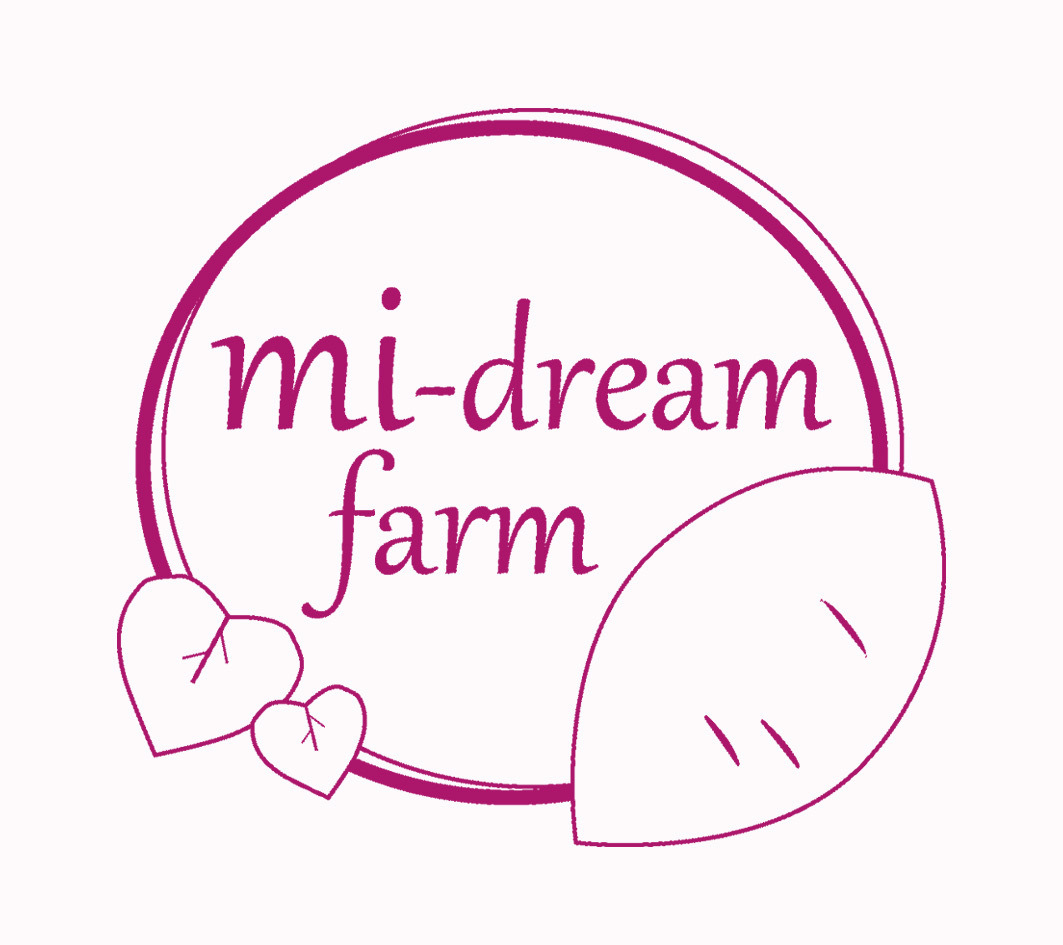 緑夢ファーム イメージ