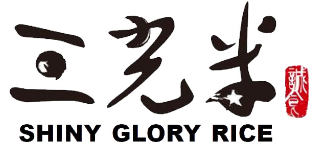 SHINY GLORY RICE CO., LTD. イメージ