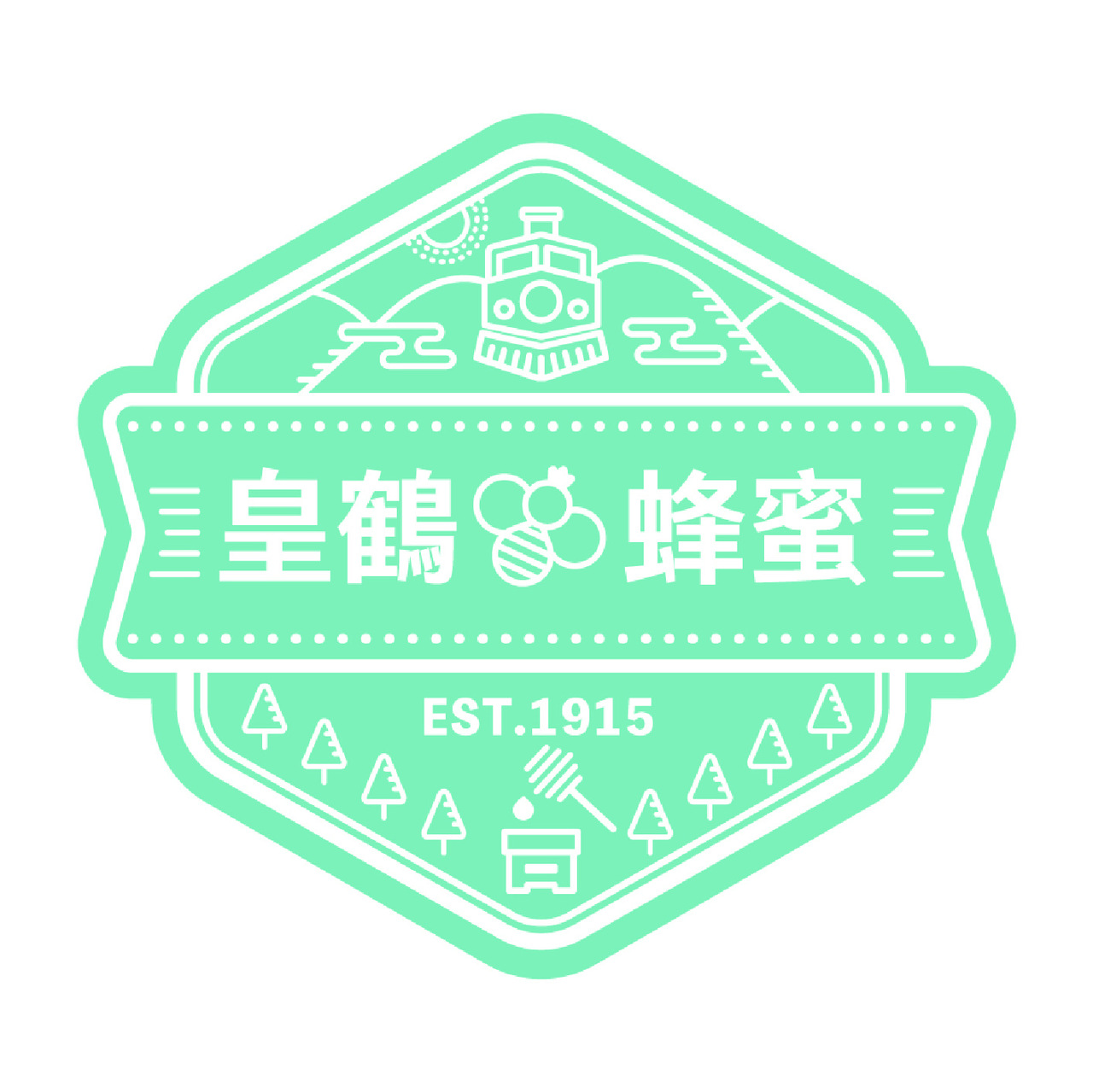 HUANG HO TRADING CO., LTD. Image