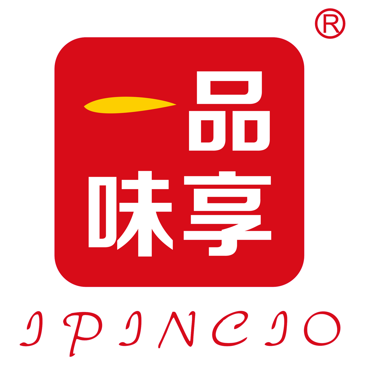 SHANDONG YIPIN WEIXIANG FOOD SCI-TECH Image