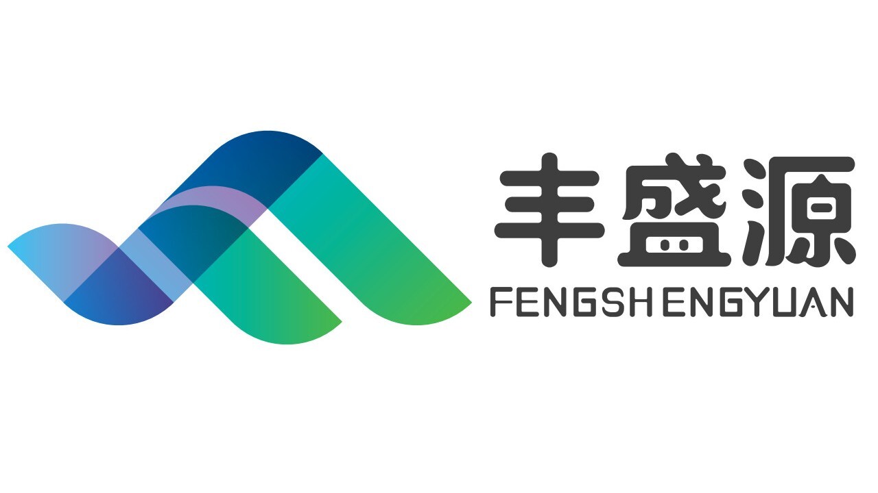 QINGDAO FENGSHENGYUAN AGRICULTURAL AND SIDELINE PRODUCTS Image