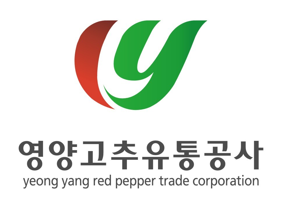 YeongYang Red Pepper Trade Corporation Image
