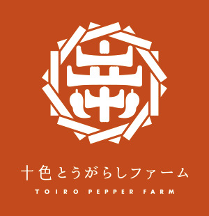 十色/さいたま市有機農業推進協議会 イメージ