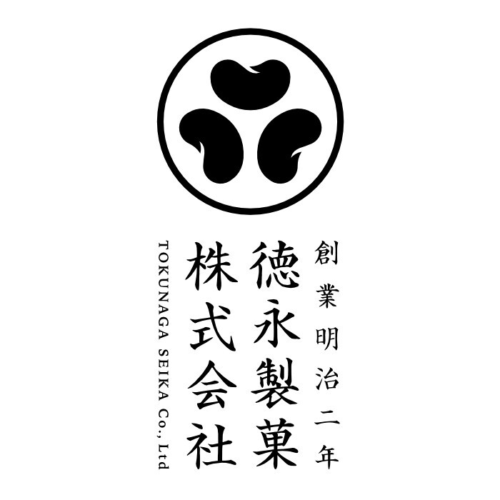 徳永製菓 イメージ