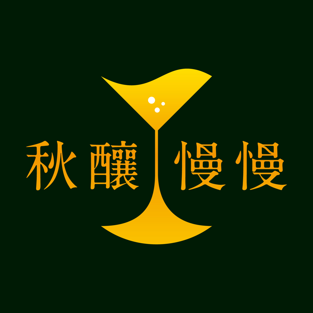 RATO FERMENTATION CORP. イメージ