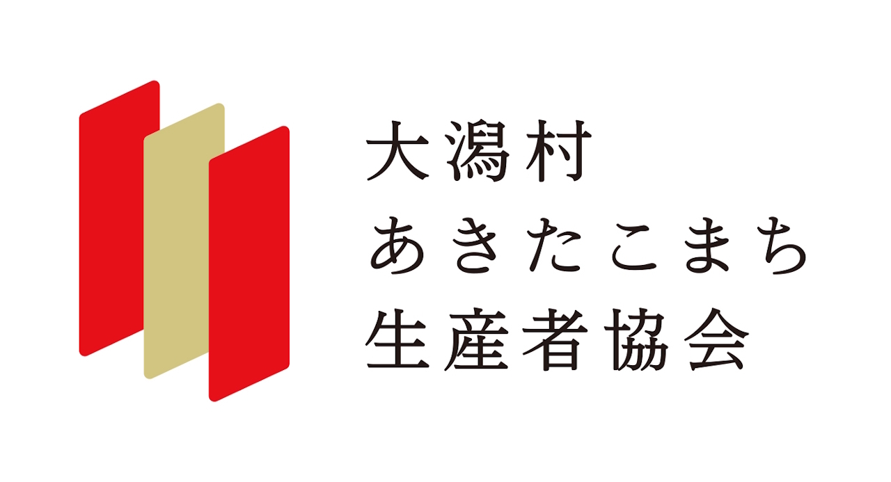 大潟村 イメージ