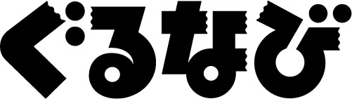 米の新商品開発事業事務局（ぐるなび内） イメージ