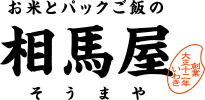 相馬屋 イメージ