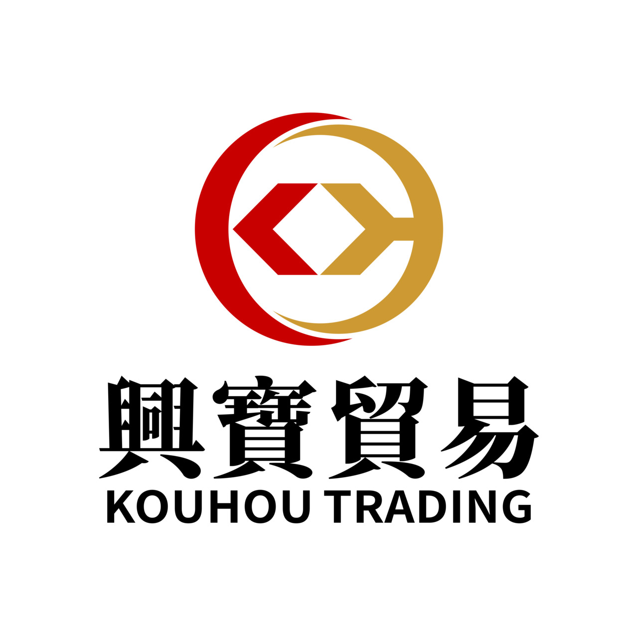 興寶貿易 イメージ