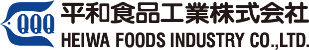 平和食品工業 イメージ